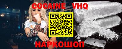 прущая мука Нальчик
