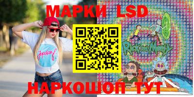 винт Нарткала
