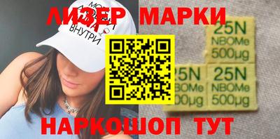 винт Нарткала