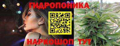 ALPHA PVP Наро-Фоминск