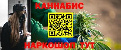 винт Нарткала