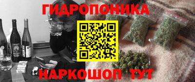 прущая мука Нальчик