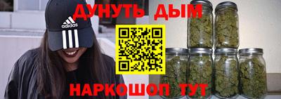 прущая мука Нальчик