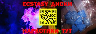 винт Нарткала