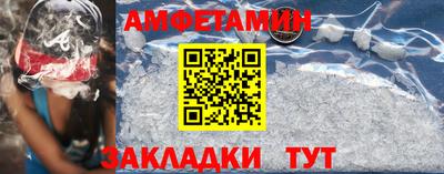 прущая мука Нальчик