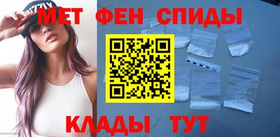 винт Нарткала