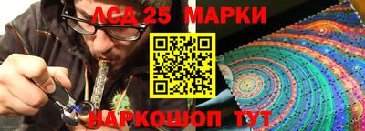 прущая мука Нальчик