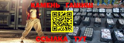 прущая мука Нальчик