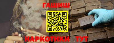 прущая мука Нальчик