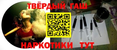 прущая мука Нальчик