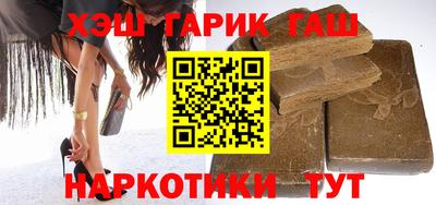 винт Нарткала