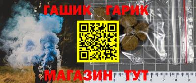 прущая мука Нальчик