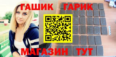 прущая мука Нальчик
