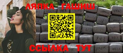 COCAINE Новокубанск
