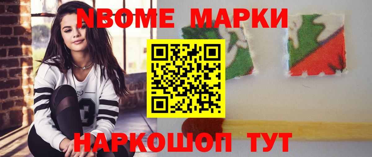 LSD-25 экстази кислота Сертолово